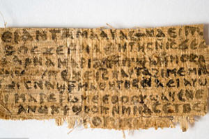 фрагмент папируса