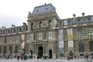Музей Франции 