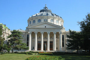 Tеатр Athenaeum