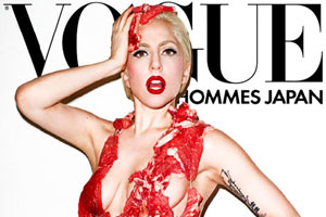 Леди Гага на обложке vogue