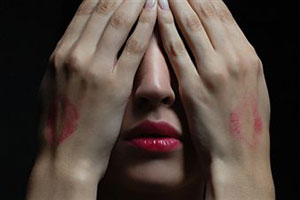 Закрытые глаза