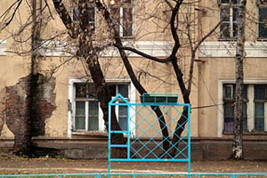 Непригодное для жизни жилье