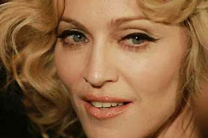 Что мы не знаем о Мадонне
