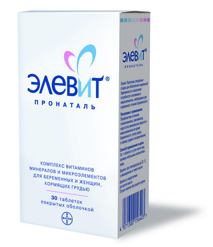 Специальный комплекс 