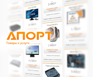 Выбор пылесоса в интернет магазине